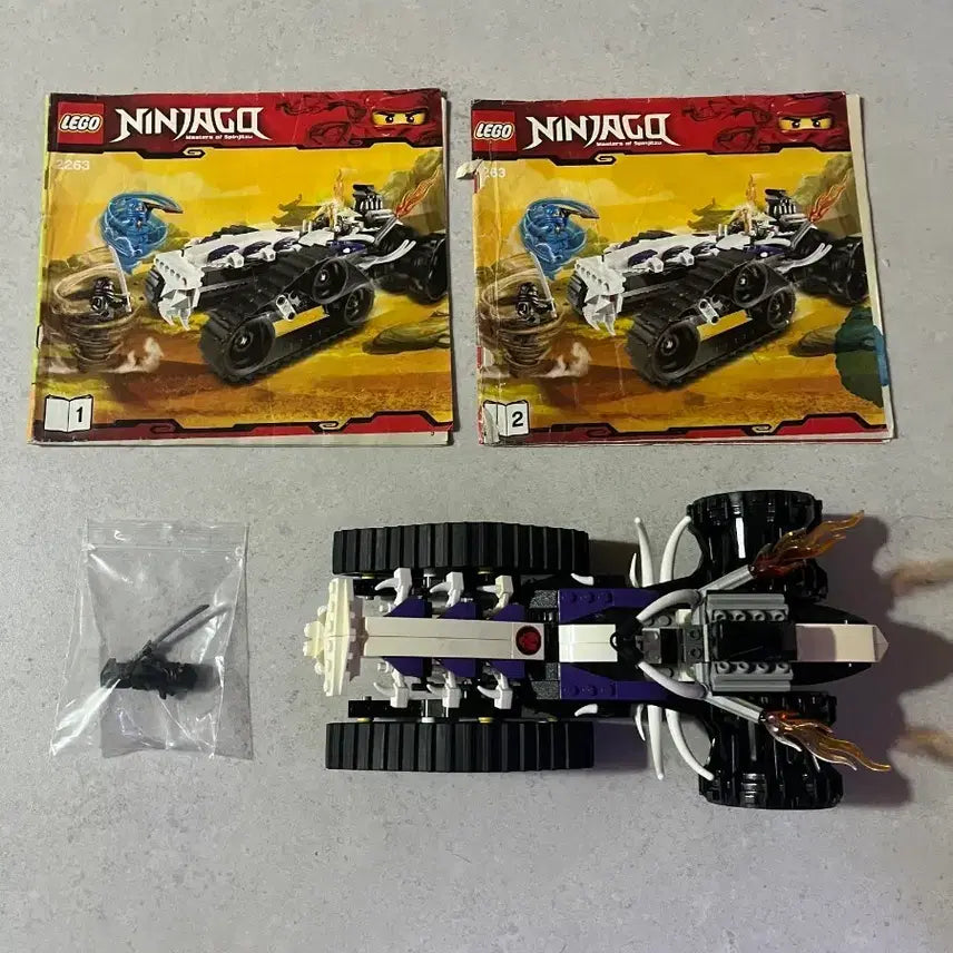 [BUNJANG] LEGO Ninjago 2263 / 레고 닌자고 2263