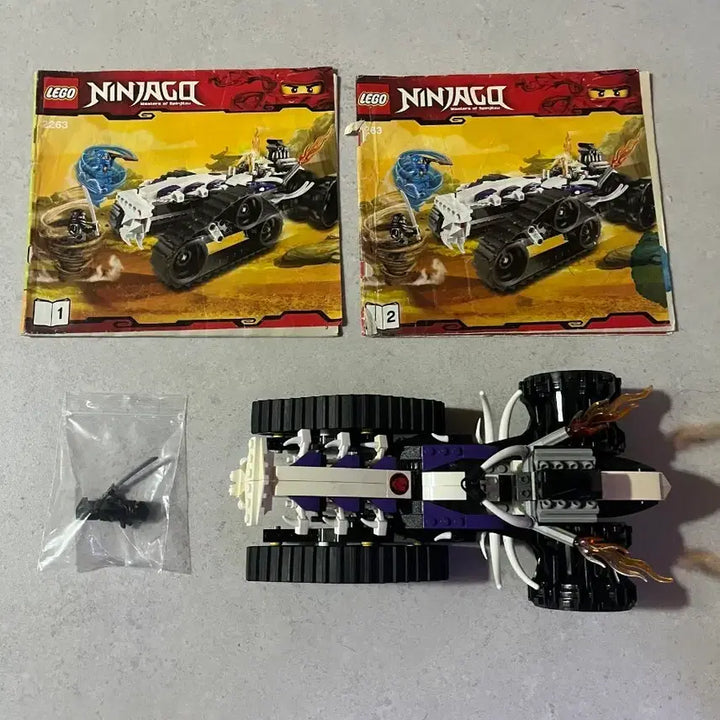 [BUNJANG] LEGO Ninjago 2263 / 레고 닌자고 2263