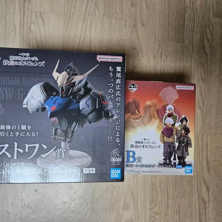 [BUNJANG] Gundam Iron-Blooded Orphans Ichiban Kuji B Prize + Last One Prize / 택포8.4)건담 제일복권 철혈의 오펀스 b상+라스트원 팝니다