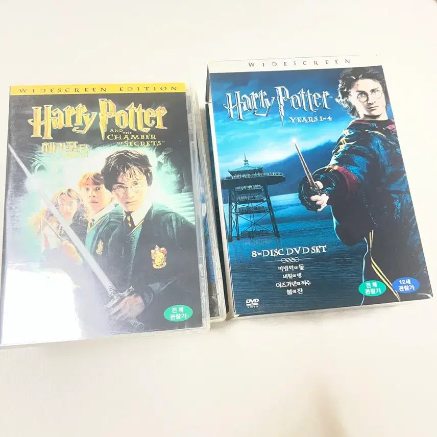 [BUNJANG] Harry Potter 1-4 8-Disc DVD Set / 해리포터 8-Disc DVD 세트 (1-4편)