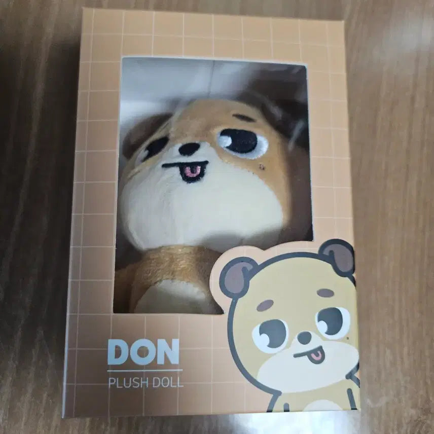 [BUNJANG] Day6 Denimals Melong Don Plush / 데이식스 데니멀즈 메롱 돈