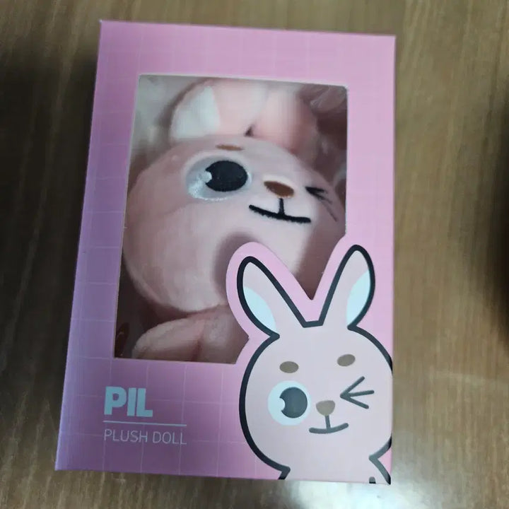 [BUNJANG] Day6 Daanimals Winggi Plush / 데이식스 데니멀즈 윙끼