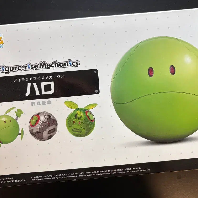 [BUNJANG] Bandai Figure-rise Mechanics Haro / 피규어라이즈 메카닉(하로)