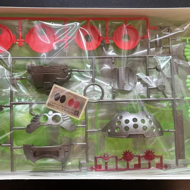 [BUNJANG] Bandai Figure-rise Mechanics Haro / 피규어라이즈 메카닉(하로)