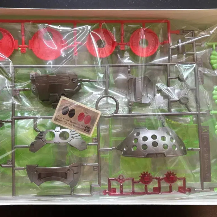 [BUNJANG] Bandai Figure-rise Mechanics Haro / 피규어라이즈 메카닉(하로)