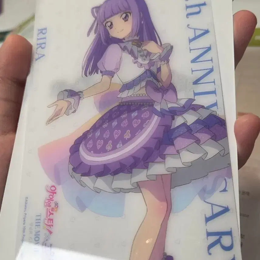 [BUNJANG] Aikatsu! Stars! Sumire Liar Star Para POB / 아이카츠 아이엠스타 스미레 리라 스타파라 특전