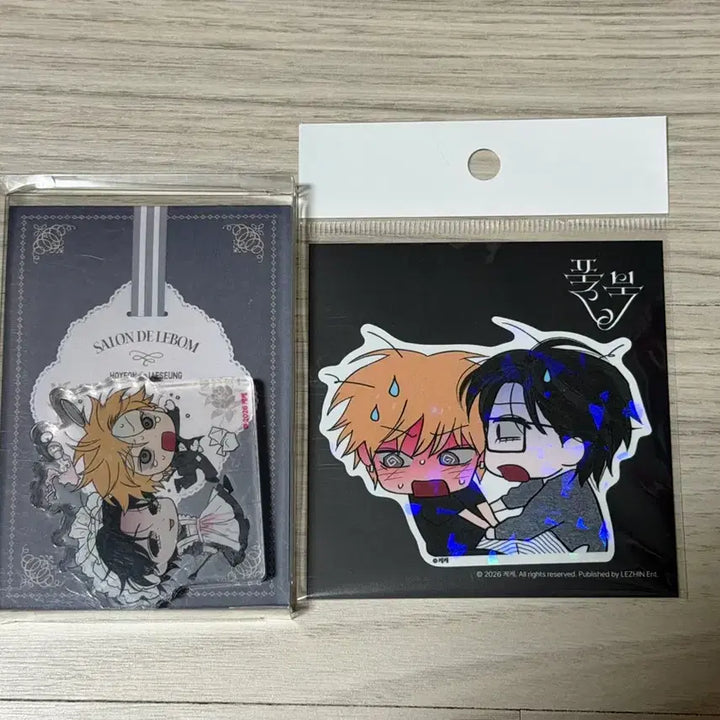 [BUNJANG] Le Bon Marché Bundle Set / [풀북] 레봄 살롱드르봉 일괄
