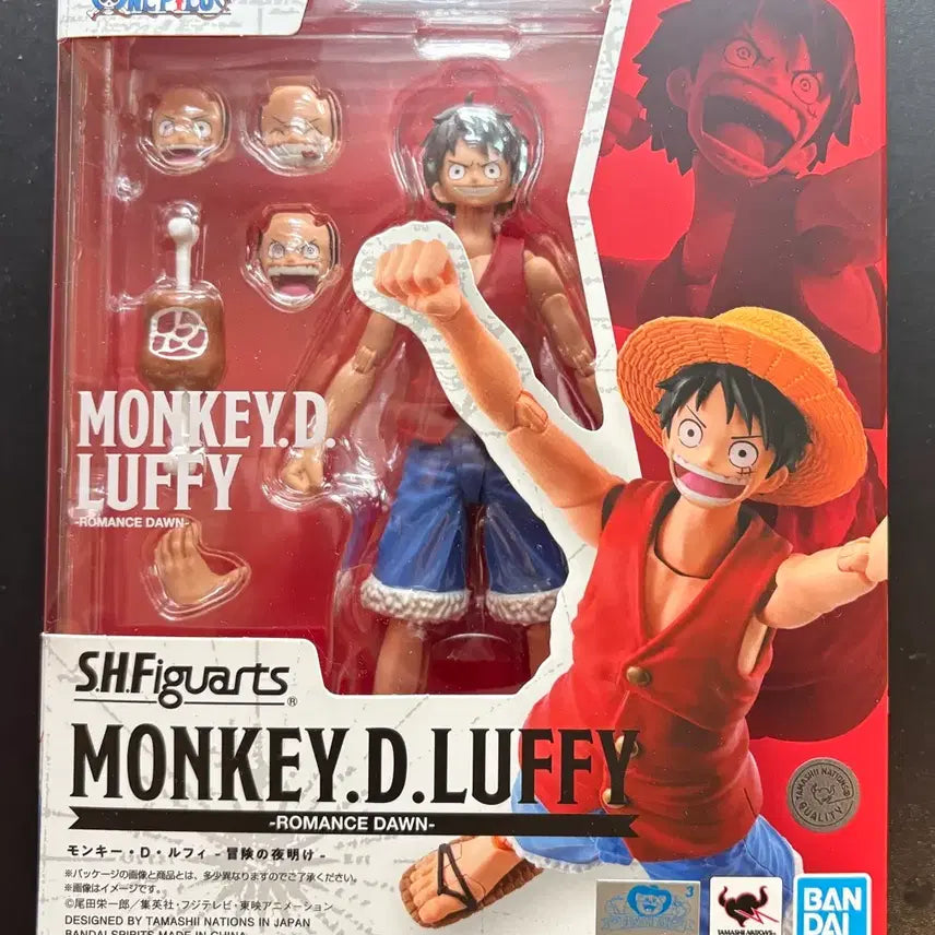 [BUNJANG] Bandai Tamashii Nations S.H.Figuarts Monkey D. Luffy (Dawn of Adventure) Figure / 원피스 s.h.f 루피(모험의 새벽)