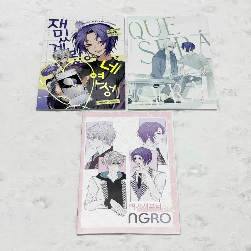 [BUNJANG] Blue Lock NagiReo Doujinshi Bundle Set / (일괄 가격) 블루록 나기레오 동인지 회지 ngro