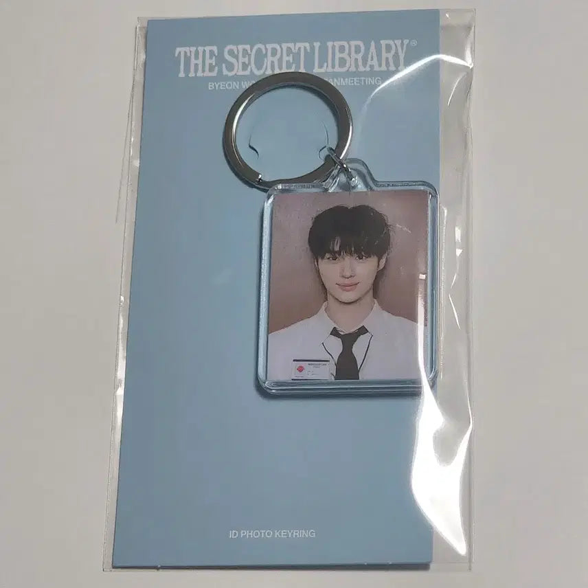 [BUNJANG] Byeon Woo Seok Fan Meeting MD Photo Keyring / 변우석 팬미팅 MD 포토 키링