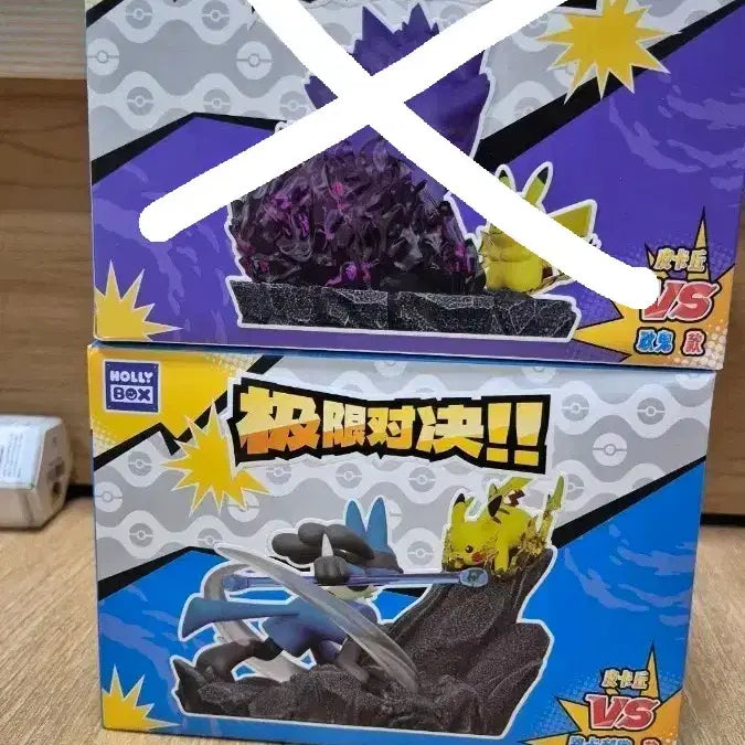 [BUNJANG] Pokemon Lucario vs Pikachu Figure / [오늘만특가] 포켓몬스터 루카리오vs피카츄 피규어