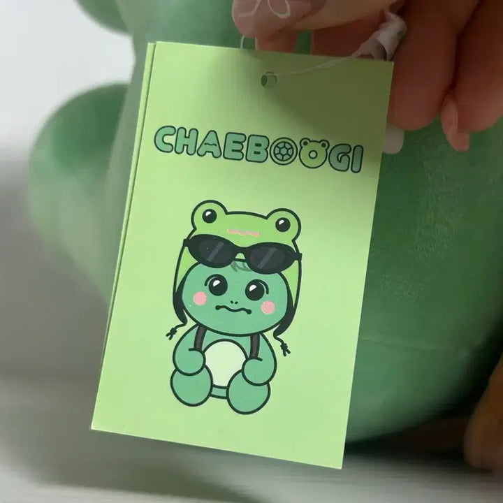 [BUNJANG] MONSTA X Minimi Chaebugi Plush / 대왕 채부기 몬뭉치엑스 몬스타엑스 미니미니 미니 채부기