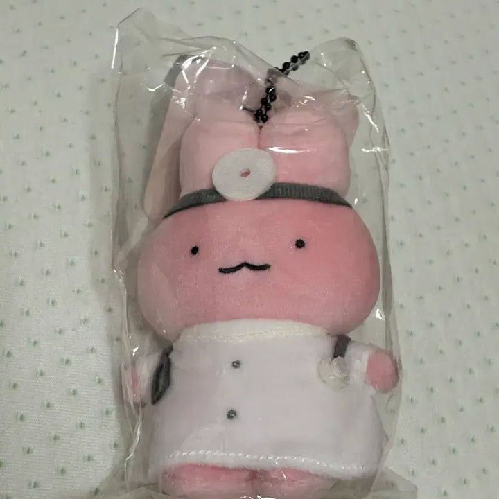 [BUNJANG] Rabbit Sensei Usagi Sensei Keychain Plush (White Tiger &amp; Black Tiger) / 화이트타이거와 블랙타이거 토끼선생님 우사기센세 키링 인형