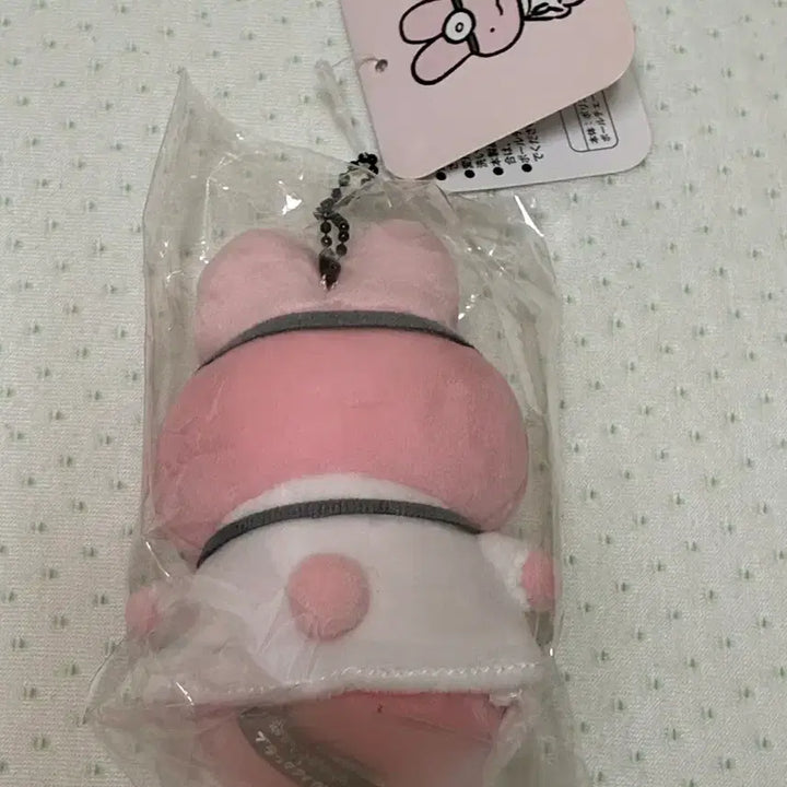 [BUNJANG] Rabbit Sensei Usagi Sensei Keychain Plush (White Tiger &amp; Black Tiger) / 화이트타이거와 블랙타이거 토끼선생님 우사기센세 키링 인형