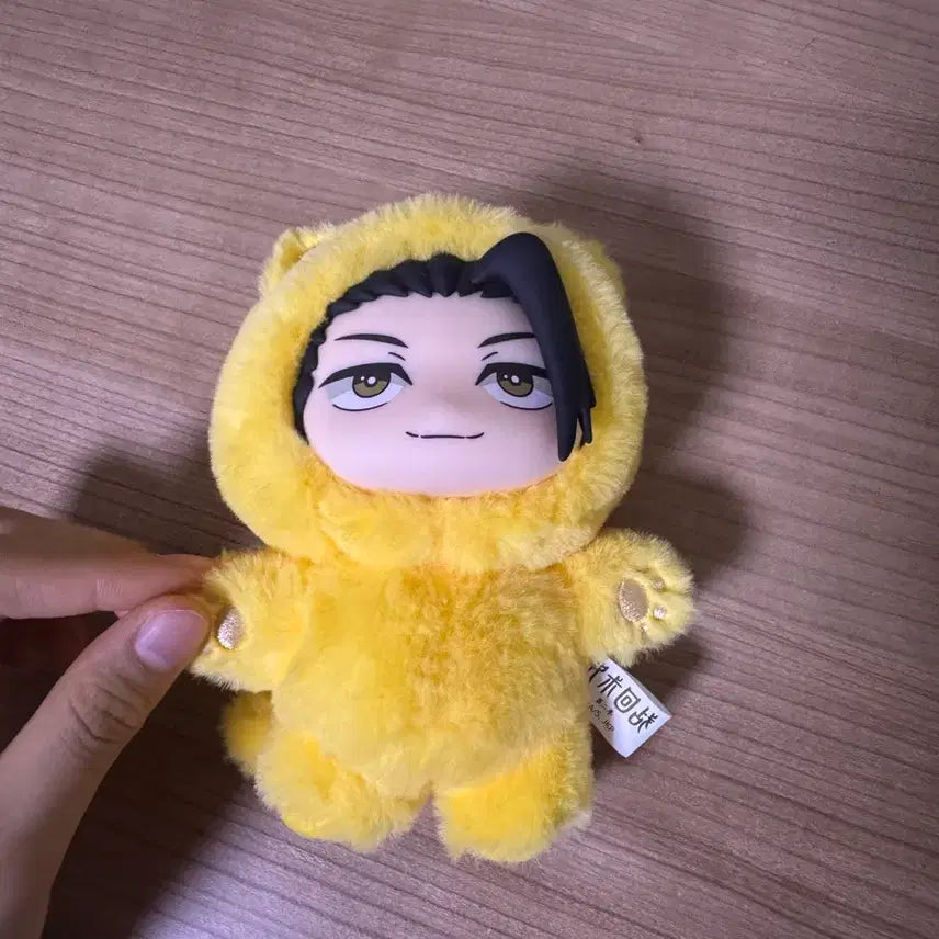 [BUNJANG] Geto Suguru Plush Doll / 게토스구루 인형 급처