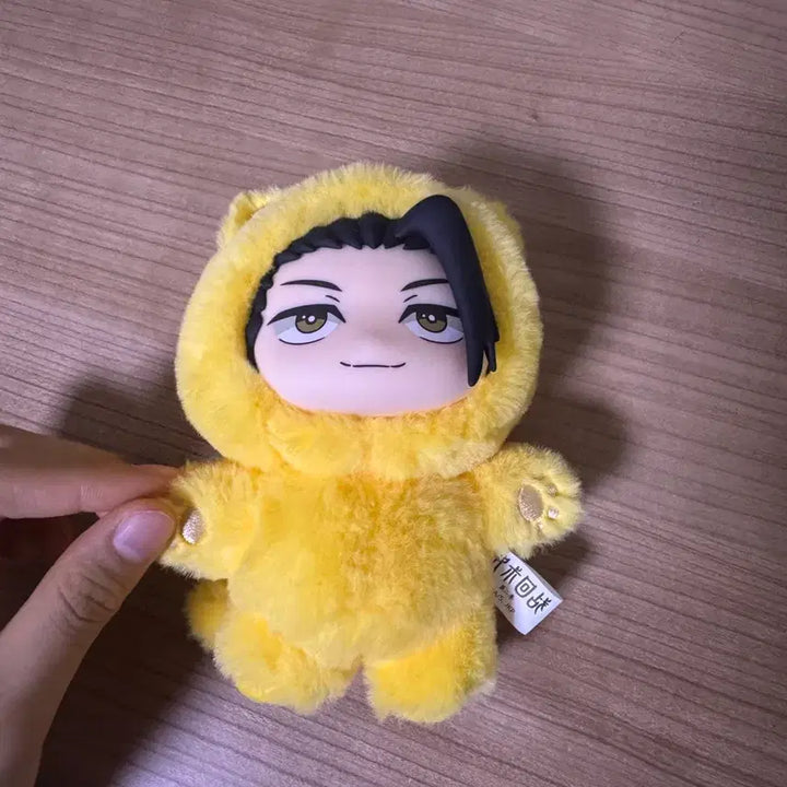 [BUNJANG] Geto Suguru Plush Doll / 게토스구루 인형 급처