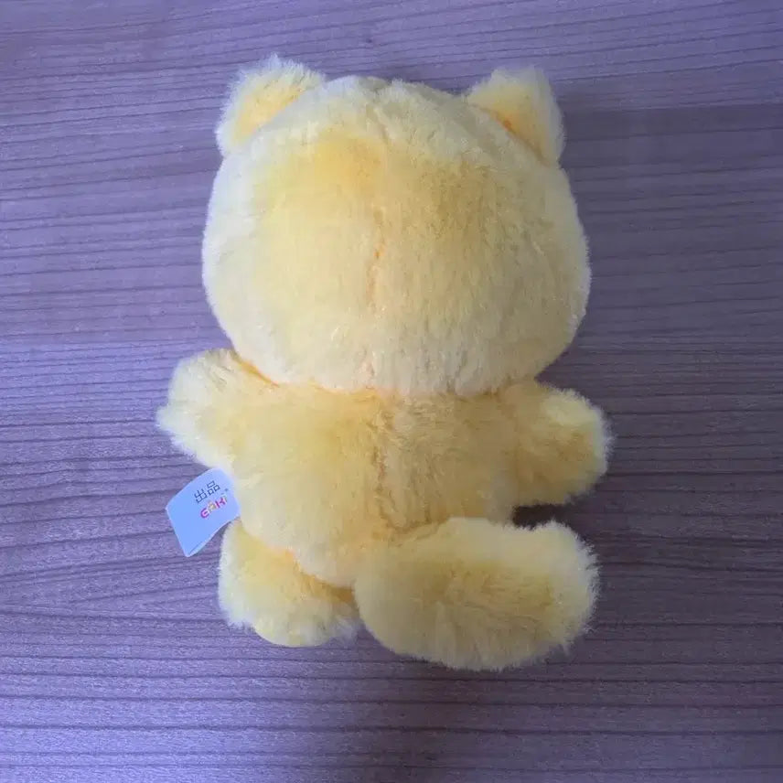 [BUNJANG] Geto Suguru Plush Doll / 게토스구루 인형 급처