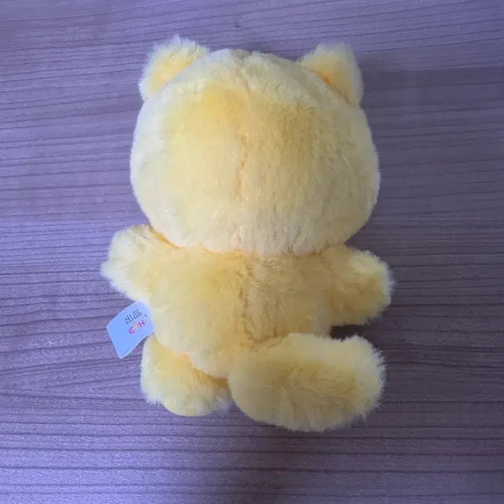 [BUNJANG] Geto Suguru Plush Doll / 게토스구루 인형 급처