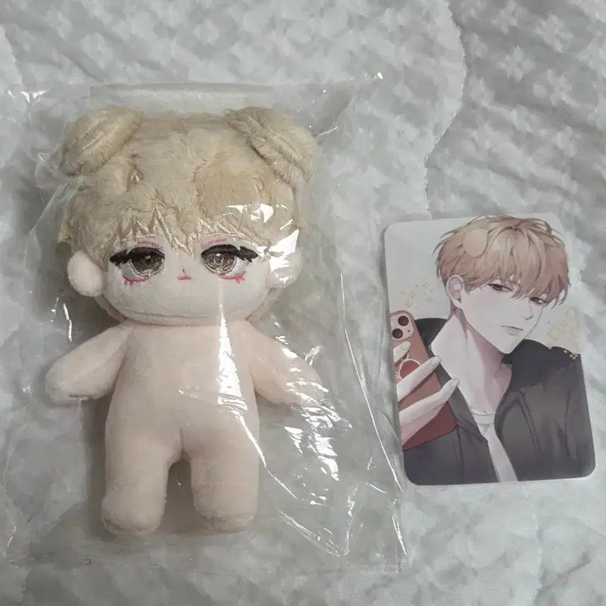 [BUNJANG] Love You Moon Dae 10cm Doll / 데못죽 박문대 러브스유문대 러브스유 문대 솜인형 10cm