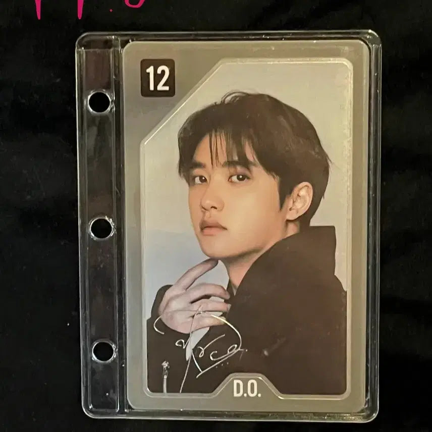 [BUNJANG] EXO D.O. EXhorizon Special Photocard / 희귀 스페셜 트래카 포카 EXhorizon 엑소라이즌 md 엠디 엑소 도경수 디오 스페셜 포토카드