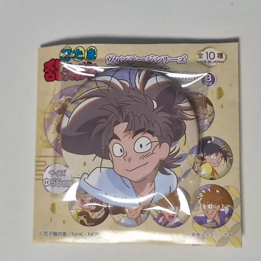 [BUNJANG] Nintama Rantaro Takeya Hachiemon Can Badge / 닌타마 타케야 하치자에몽 캔뱃지