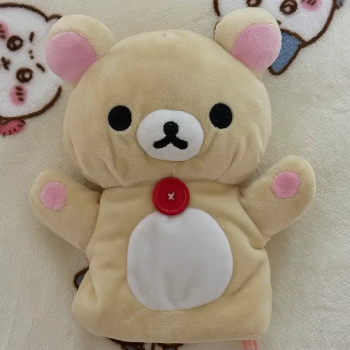 [BUNJANG] Rilakkuma Korilakkuma 2015 Hand Puppet Doll / 고전 코리락쿠마 2015년 핸드 퍼펫 인형 판매