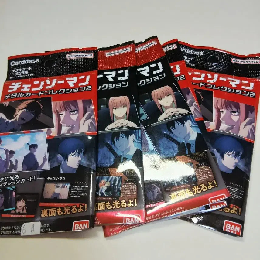 [BUNJANG] Chainsaw Man Metal Card Bundle Set - Aki, Denji, Makima, Kobeni / (일괄가격)체인소맨 메탈카드 아키 덴지 마키마 코베니 5개 일괄