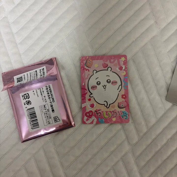 [BUNJANG] Cheekawa Ikebukuro Card Cheekawa Photocard / 먼작귀 치이카와 홀로그램 클리어카드 이케부쿠로 카드 치이카와 포카