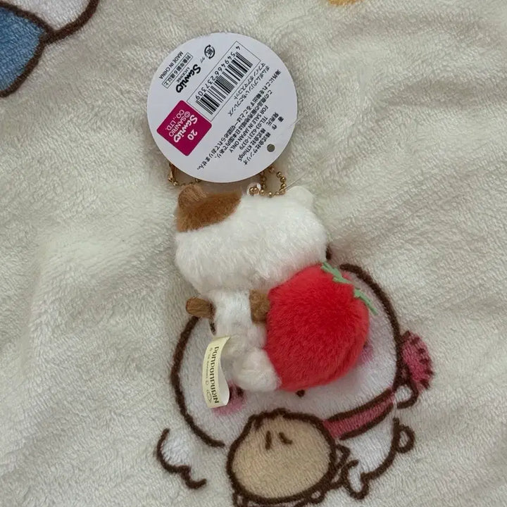 [BUNJANG] Pompompurin Strawberry Ichigo Series Muffin Doll Keychain / 폼폼푸린 딸기 이치고 시리즈 머핀 인형 키링