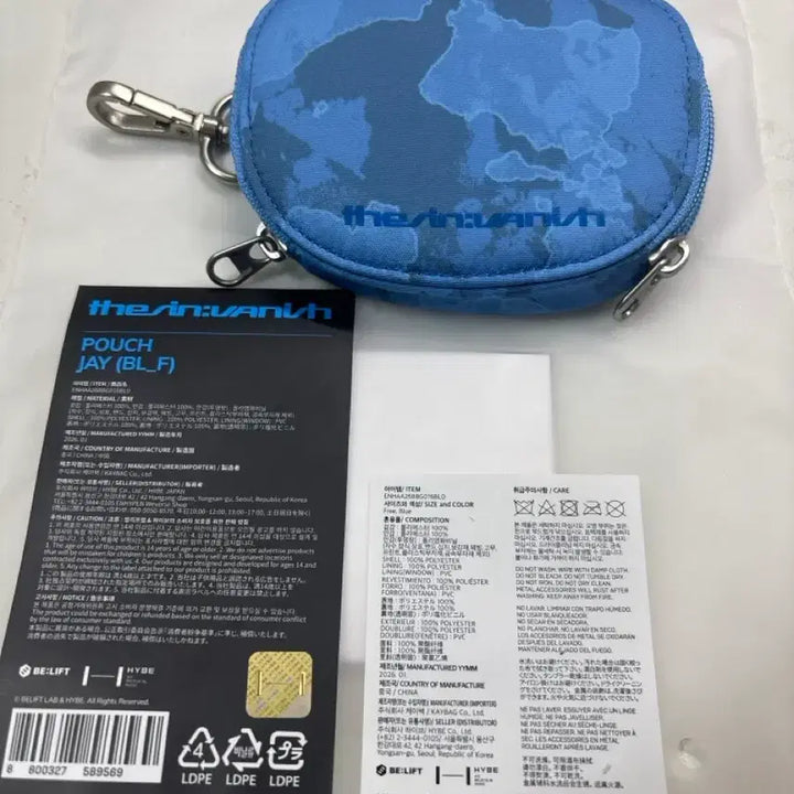 [BUNJANG] The Shinbvnish Pouch J Blue / 더신바니쉬 파우치 제이 블루 팔아요!!