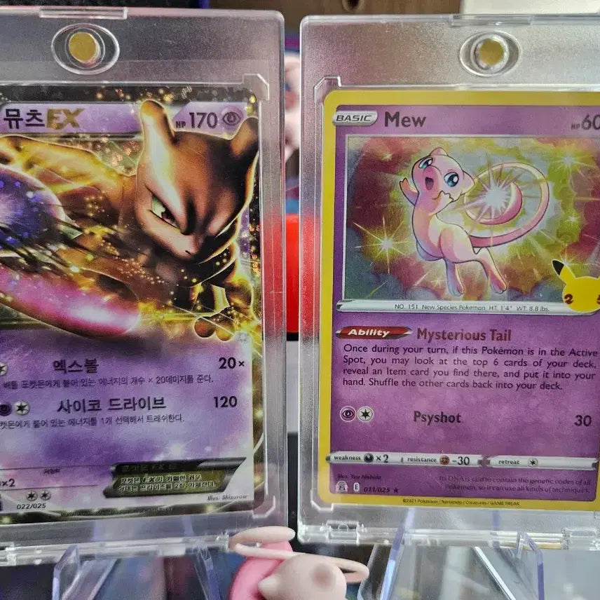 [BUNJANG] Mewtwo 25th Anniversary &amp; Mew 25th Anniversary Bundle Set / 포켓몬카드 뮤츠25주년 / 뮤 25주년 일괄