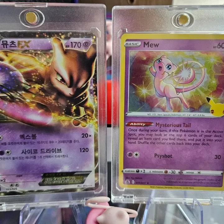 [BUNJANG] Mewtwo 25th Anniversary &amp; Mew 25th Anniversary Bundle Set / 포켓몬카드 뮤츠25주년 / 뮤 25주년 일괄