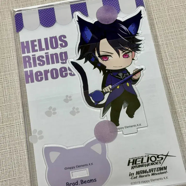 [BUNJANG] Erios Brad Nanjatown Acrylic Standee / 에리오스 브래드 난쟈타운 아크릴스탠드