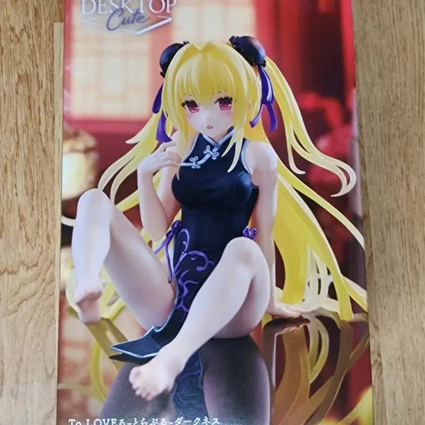 [BUNJANG] To Love Ru Darkness Yami Desktop Figure (Sealed) / (미개봉)투러브 트러블 다크니스 금빛 어둠 야미 데스크탑 피규어