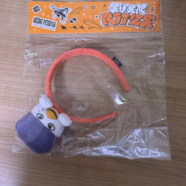 [BUNJANG] RIIZE Everlasting Headband / 라이즈 똘병 에버라이즈 머리띠 급처