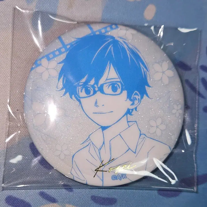 [BUNJANG] Arima Kousei Can Badge / 4월은 너의 거짓말 아리마 코세이 캔뱃지