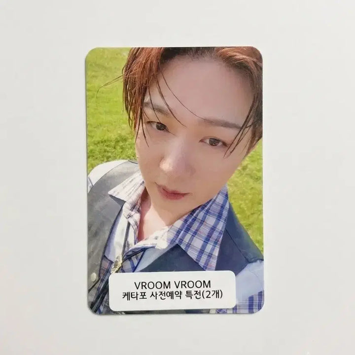 [BUNJANG] BTOB Changsub Ktown4u Pre-order POB Photocard / 이창섭 비투비 부릉부릉 케타포 사전예약특전