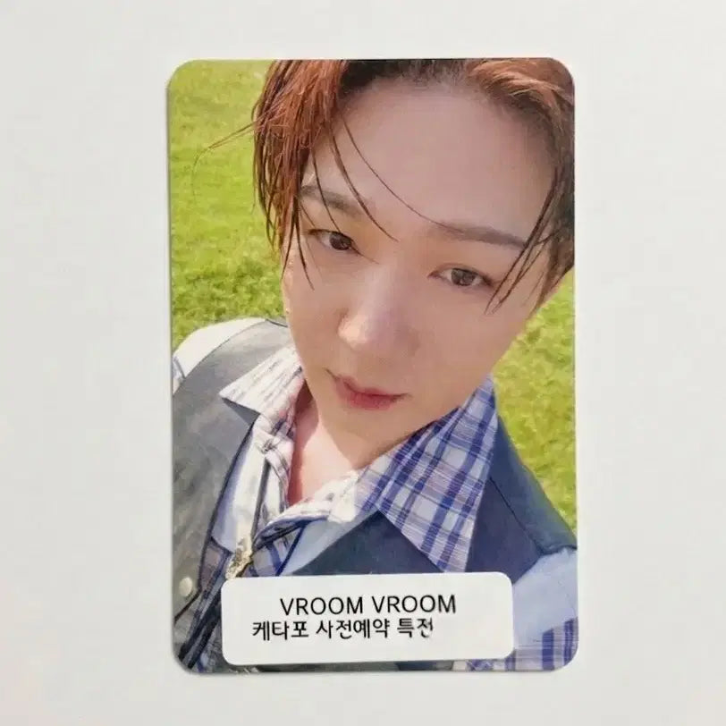 [BUNJANG] BTOB Changsub Ktown4u Pre-order POB Photocard / 이창섭 비투비 부릉부릉 케타포 사전예약특전