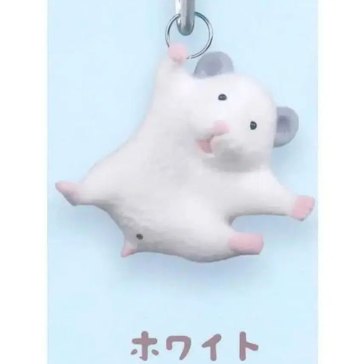 [BUNJANG] Hanging Hamster Gacha White / 매달리는 햄스터 가챠 화이트