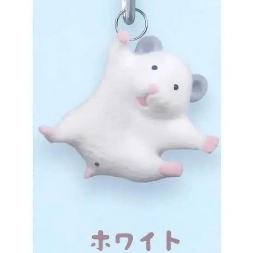 [BUNJANG] Hanging Hamster Gacha White / 매달리는 햄스터 가챠 화이트