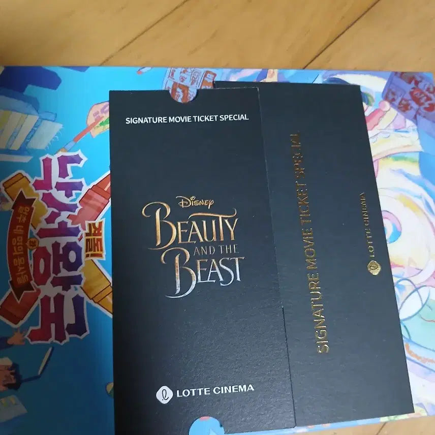 [BUNJANG] Beauty and the Beast Movie Ticket / 미녀와 야수 무비티켓