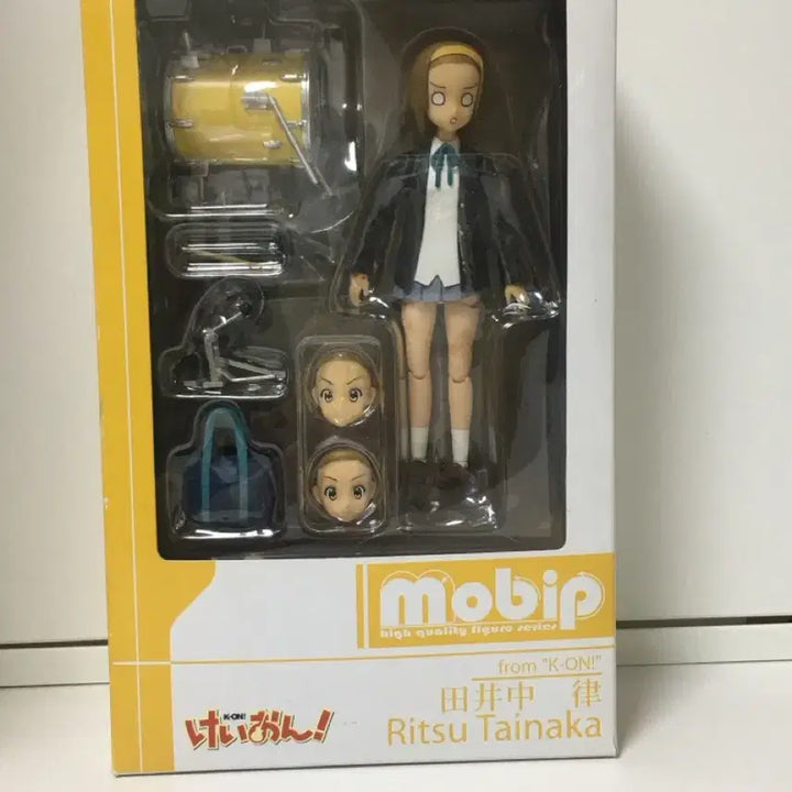 [BUNJANG] K-On! Ritsu Tainaka Mobip Action Figure (Opened) / 7/28까지 급전) 케이온 리츠 모빕 액션 피규어 판매합니다!