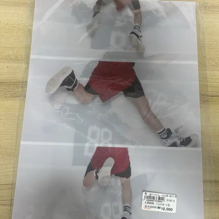 [BUNJANG] BIGBANG G-Dragon Concert Goods File (Sealed) / 빅뱅 지디 권지용 콘서트 굿즈 파일 미개봉