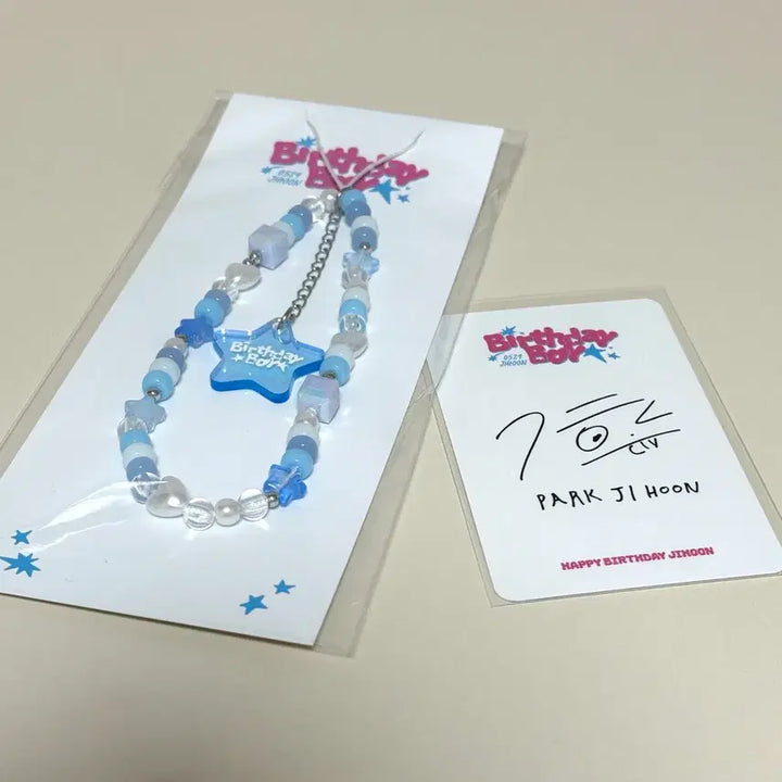 [BUNJANG] Park Jihoon 2025 Birthday Boy Beaded Strap (Photocard Included) / 박지훈 2025 Birthday Boy 생카 비즈스트랩 (포카포함)