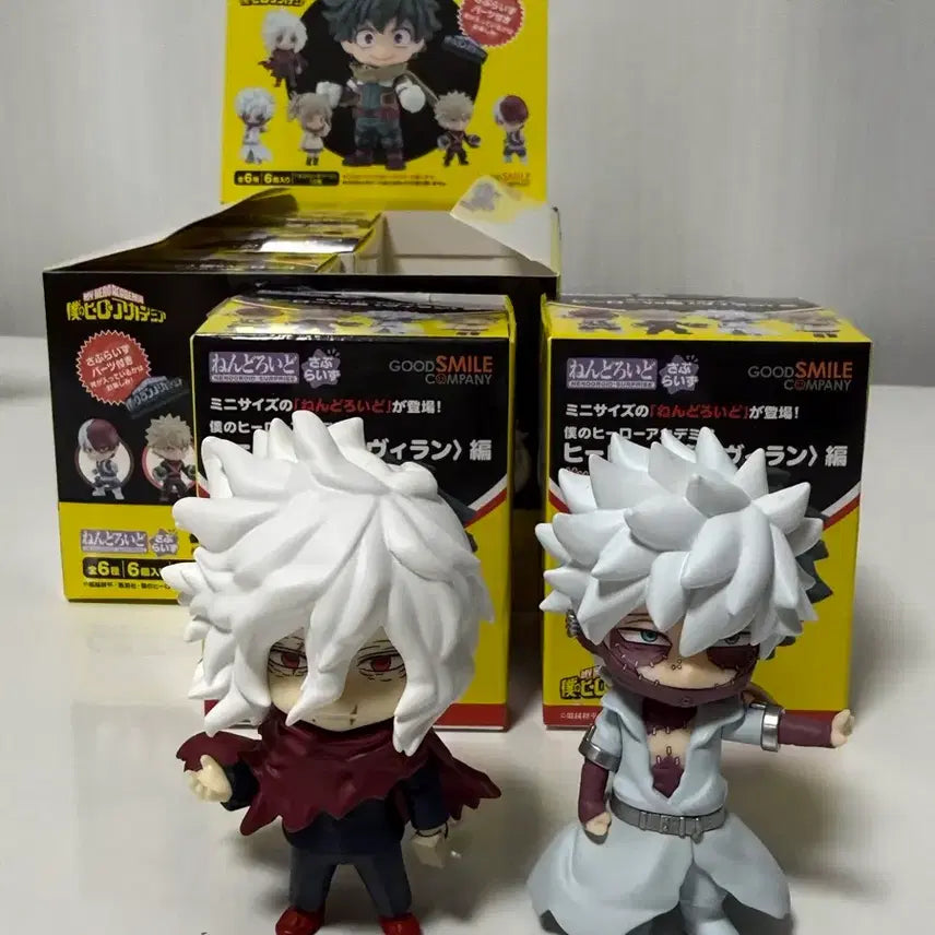 [BUNJANG] Good Smile Company My Hero Academia Nendoroid Dabi &amp; Shigaraki Figures / 나히아 넨도로이드 다비,시가라키