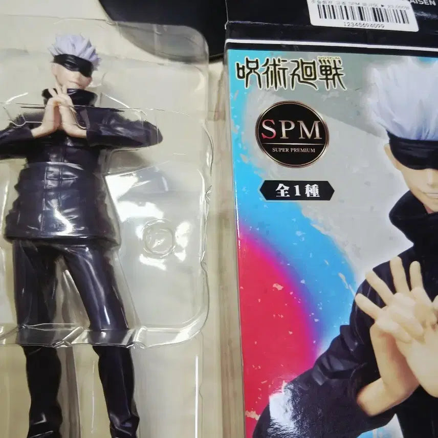 [BUNJANG] Jujutsu Kaisen Satoru Gojo Sega SPM Figure / (박스 있음)주술회전 고죠 사토루 세가 SPM 피규어