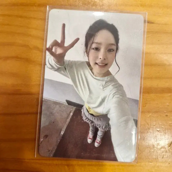 [BUNJANG] AT HEART Na-hyun Gongbang Photocard / 앳하트 나현 공방 포토카드 양도