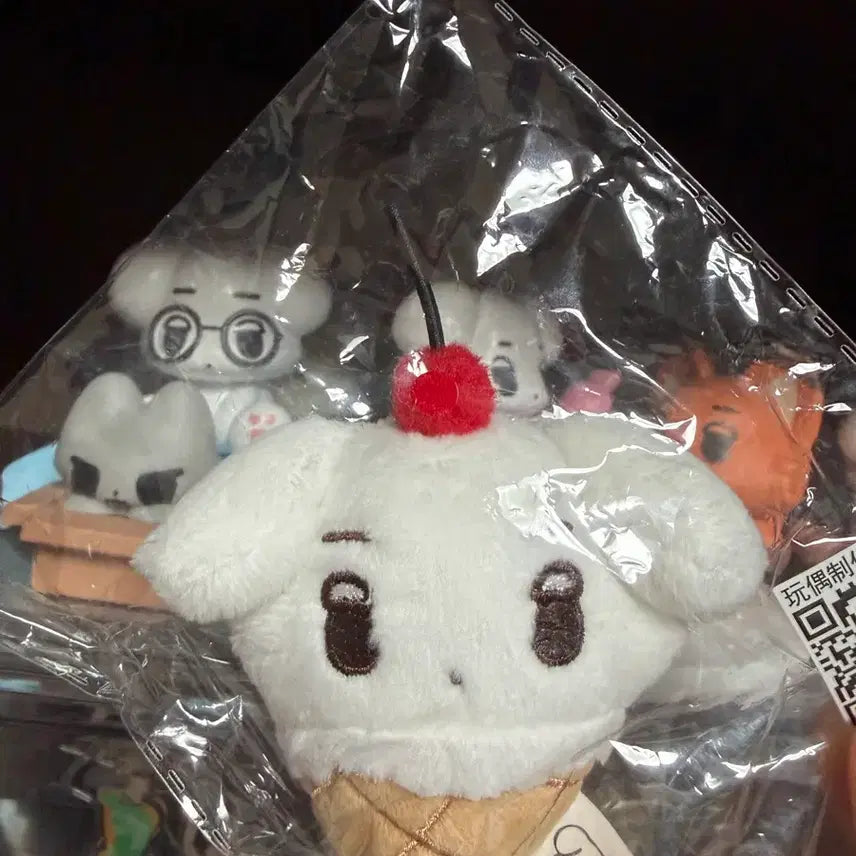 [BUNJANG] Aespa Winter Ice Cream Photocard / 에스파 윈터 아이스크림 직직이