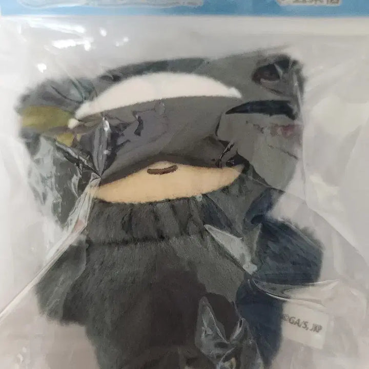 [BUNJANG] Gojo Satoru Blindfold ChimikeMo Teacher Sealed / 고죠 안대 치미케모 교사 미개봉
