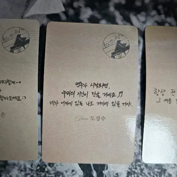 [BUNJANG] Secretly, Greatly Photocard Set - Do Kyung-soo, Won Jin-ah, Shin Ye-eun / 말할수없는비밀 포토카드 특전 도경수 원진아 신예은